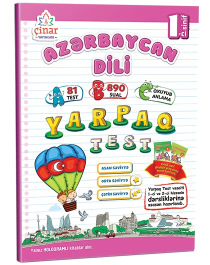 1-ci sinif Azərbaycan Dili Yarpaq Test