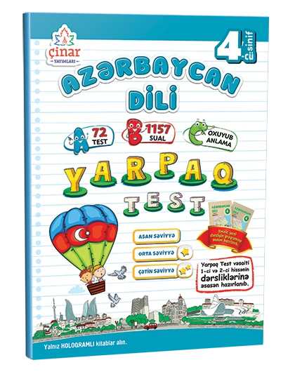 4-cü sinif Azərbaycan Dili Yarpaq Test