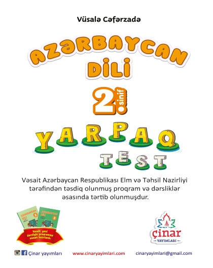 2-ci sinif Azərbaycan Dili Yarpaq Test
