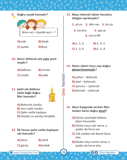 4-cü sinif Azərbaycan Dili Yarpaq Test