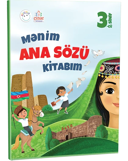 Mənim Ana Sözü Kitabım 3-cü sinif