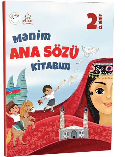 Mənim Ana Sözü Kitabım 2-ci sinif